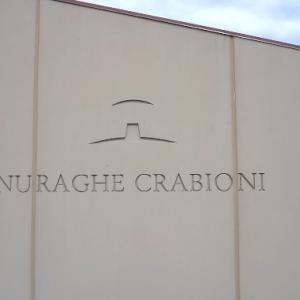 Cantina Nuraghe Crabioni