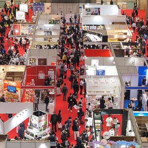 Foodex Japan 2025