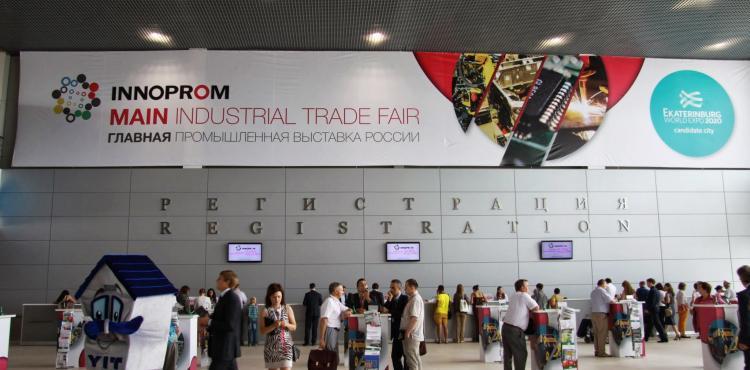 Technological and industrial innovation, in July Italy will become Europe’s first Innoprom partner